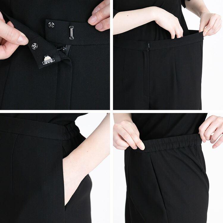 【送料無料/即日出/再入荷】 洗えるブラックフォーマル3点スーツ 通年 9-17号 レディース 喪服 礼服 葬式 卒業式 ブラックフォーマル スーツ 9725 |  | 12