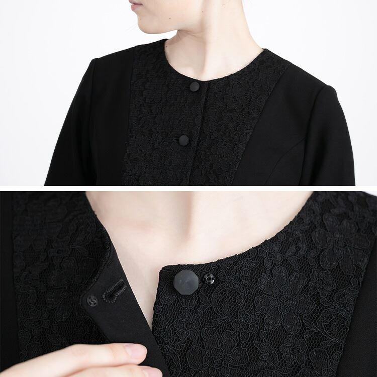 【送料無料/即日出/再入荷】 洗えるブラックフォーマル3点スーツ 通年 9-17号 レディース 喪服 礼服 葬式 卒業式 ブラックフォーマル スーツ 9725 |  | 14