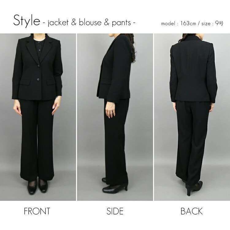 送無 1位 再入荷 ブラックフォーマル3点パンツスーツ 通年 黒 9 17号 喪服 礼服 葬式 卒業式 レディースファッション ブラックフォーマル スーツ フォー Clair Mode 通販 Yahoo ショッピング
