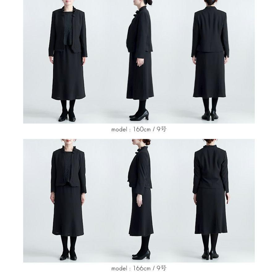 【送料無料/即出】 フリル立ち襟礼服3点スーツ 9-17号 洗える 通年 黒 喪服 礼服 葬式 卒業式 法事 お宮参り レディース ブラック フォーマル スーツ スカート |  | 17