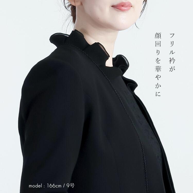 【送料無料/即出】 フリル立ち襟礼服3点スーツ 9-17号 洗える 通年 黒 喪服 礼服 葬式 卒業式 法事 お宮参り レディース ブラック フォーマル スーツ スカート |  | 03