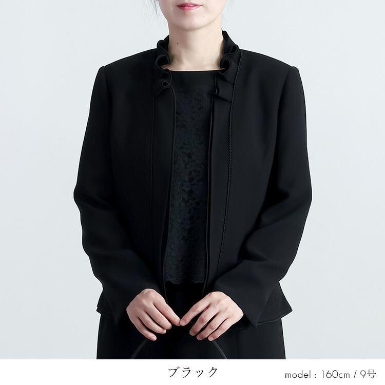 【送料無料/即出】 フリル立ち襟礼服3点スーツ 9-17号 洗える 通年 黒 喪服 礼服 葬式 卒業式 法事 お宮参り レディース ブラック フォーマル スーツ スカート |  | 09