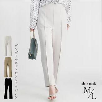 なめらか美脚タックパンツ 3色 洗える ボトムス パンツ ストレッチパンツ ウエストゴム 伸びる 楽ラク セットアップコーデ 通年 く日はお得