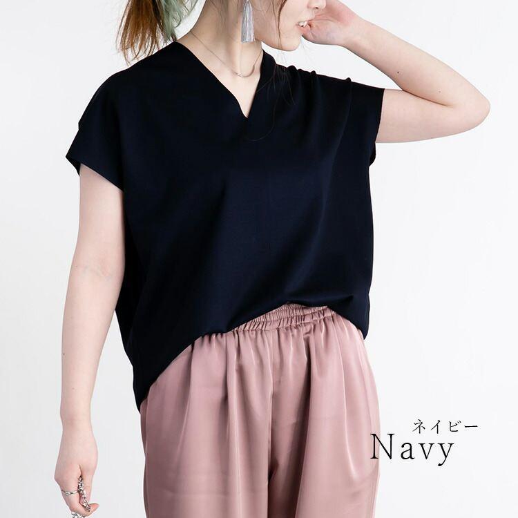 【ベージュMがラスト7着のみ/大幅値下/日本製】 バランサーキュラーフレンチスリーブT 洗える 袖裾裁ち切り 半袖 レディース トップス カットソー |  | 13