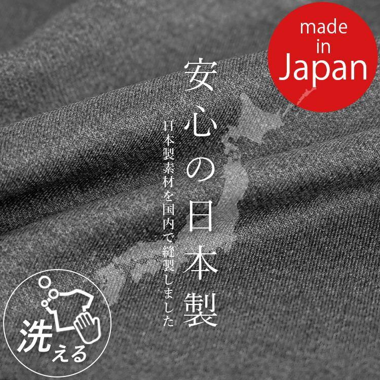 【ベージュMがラスト7着のみ/大幅値下/日本製】 バランサーキュラーフレンチスリーブT 洗える 袖裾裁ち切り 半袖 レディース トップス カットソー |  | 03