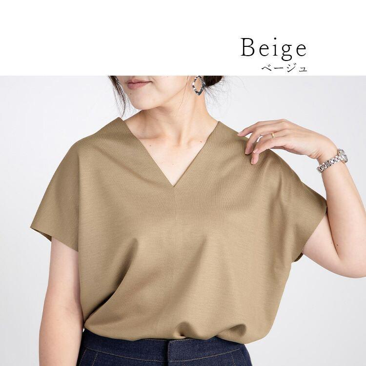 【ベージュMがラスト7着のみ/大幅値下/日本製】 バランサーキュラーフレンチスリーブT 洗える 袖裾裁ち切り 半袖 レディース トップス カットソー |  | 07