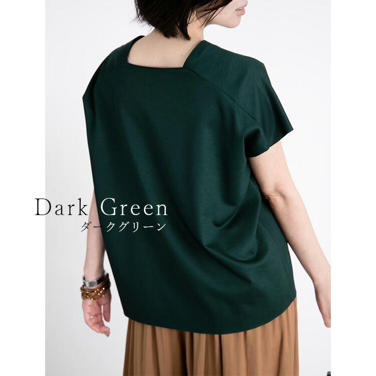 【ベージュMがラスト7着のみ/大幅値下/日本製】 バランサーキュラーフレンチスリーブT 洗える 袖裾裁ち切り 半袖 レディース トップス カットソー |  | 09