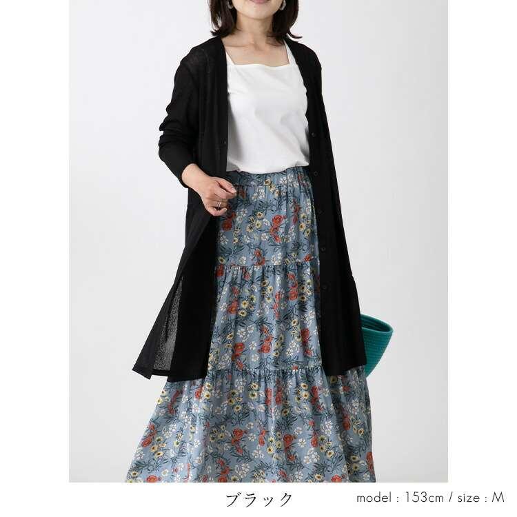 【送料無料/再入荷】 サラサラした肌触りのVネックカーディガン 5色 洗える トップス カーディガン レディース アウター きれいめ ロング |  | 14