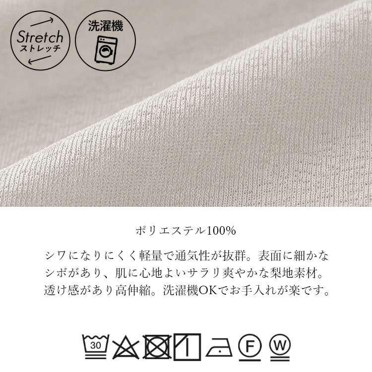 【送料無料/再入荷】 サラサラした肌触りのVネックカーディガン 5色 洗える トップス カーディガン レディース アウター きれいめ ロング |  | 17