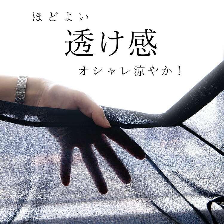 【送料無料/再入荷】 サラサラした肌触りのVネックカーディガン 5色 洗える トップス カーディガン レディース アウター きれいめ ロング |  | 02