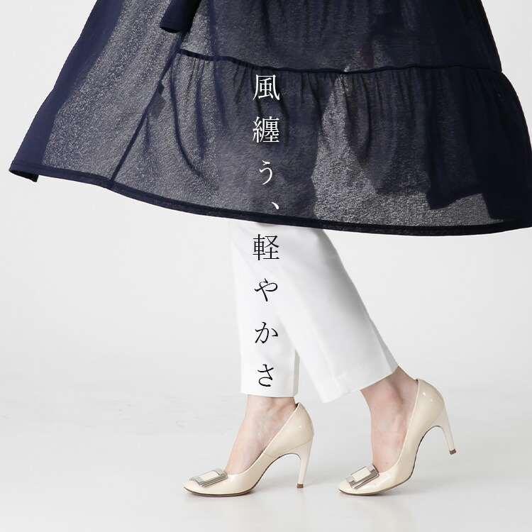 【送料無料/再入荷】 サラサラした肌触りのVネックカーディガン 5色 洗える トップス カーディガン レディース アウター きれいめ ロング |  | 04