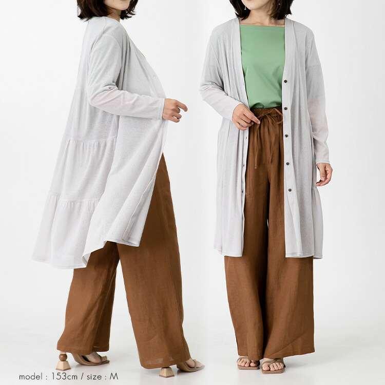 【送料無料/再入荷】 サラサラした肌触りのVネックカーディガン 5色 洗える トップス カーディガン レディース アウター きれいめ ロング |  | 09