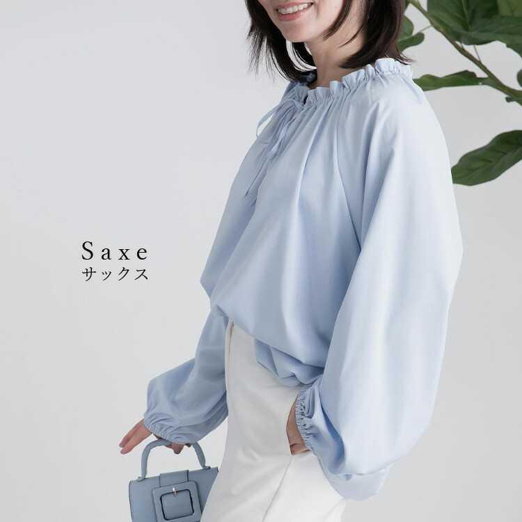 【送料無料】 袖コンシャスチュニック 3色 M L 洗える 春秋冬 レディース トップス チュニック きれいめ フェミニン とろみ ドレープ Aライン 上品 8279 |  | 12