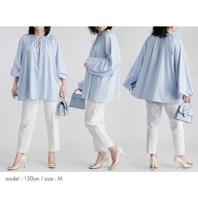 【送料無料】 袖コンシャスチュニック 3色 M L 洗える 春秋冬 レディース トップス チュニック きれいめ フェミニン とろみ ドレープ Aライン 上品 8279 |  | 13