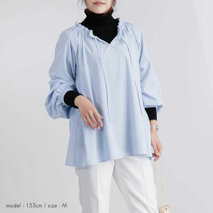 【送料無料】 袖コンシャスチュニック 3色 M L 洗える 春秋冬 レディース トップス チュニック きれいめ フェミニン とろみ ドレープ Aライン 上品 8279 |  | 14