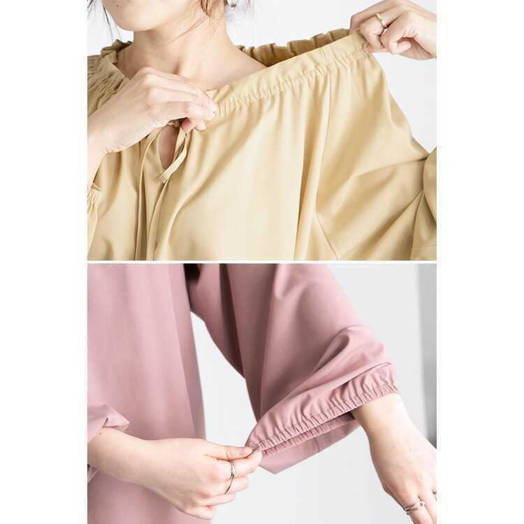 【送料無料】 袖コンシャスチュニック 3色 M L 洗える 春秋冬 レディース トップス チュニック きれいめ フェミニン とろみ ドレープ Aライン 上品 8279 |  | 16