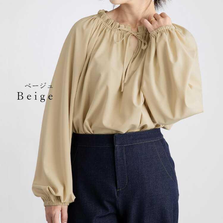 【送料無料】 袖コンシャスチュニック 3色 M L 洗える 春秋冬 レディース トップス チュニック きれいめ フェミニン とろみ ドレープ Aライン 上品 8279 |  | 06