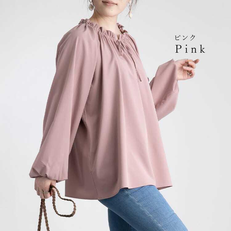 【送料無料】 袖コンシャスチュニック 3色 M L 洗える 春秋冬 レディース トップス チュニック きれいめ フェミニン とろみ ドレープ Aライン 上品 8279 |  | 09