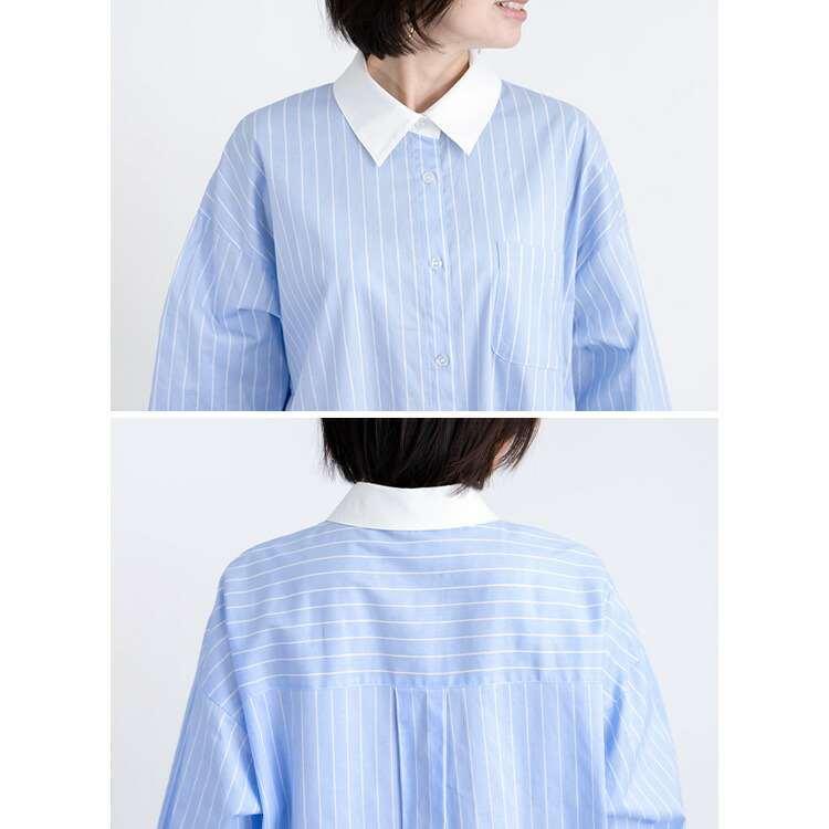 【送料無料】 大人のロング丈ラウンドヘムシャツワンピース 3色 洗える 長袖 レディース トップス ブラウス シャツ シャツワンピース ストライプ 無地 大人 |  | 15