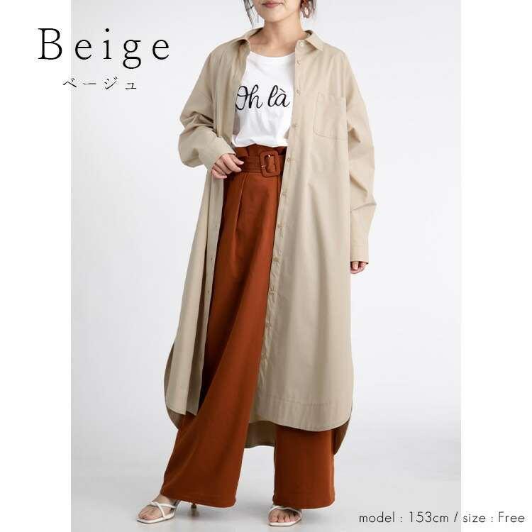 【送料無料】 大人のロング丈ラウンドヘムシャツワンピース 3色 洗える 長袖 レディース トップス ブラウス シャツ シャツワンピース ストライプ 無地 大人 |  | 06