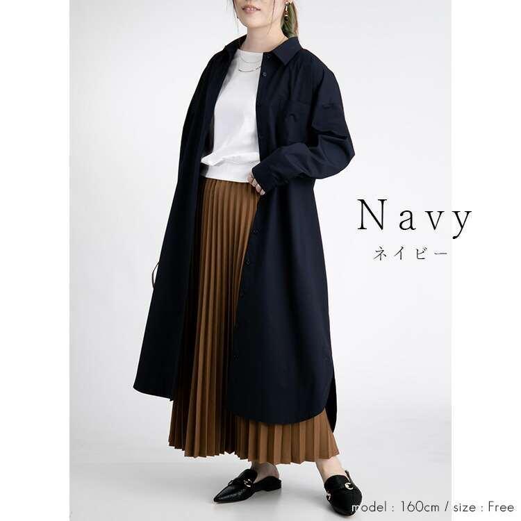 【送料無料】 大人のロング丈ラウンドヘムシャツワンピース 3色 洗える 長袖 レディース トップス ブラウス シャツ シャツワンピース ストライプ 無地 大人 |  | 09