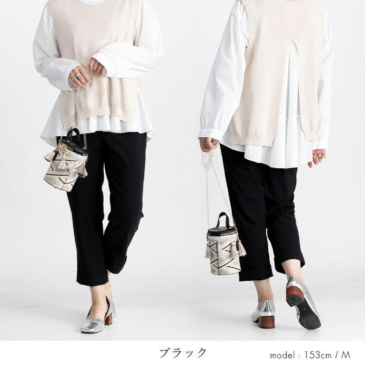 【送料無料/再入荷】【日本生地使用】スッキリ見えクロップドパンツ 5色 M-LL 洗える 楽ちん レディース ボトムス パンツ |  | 19