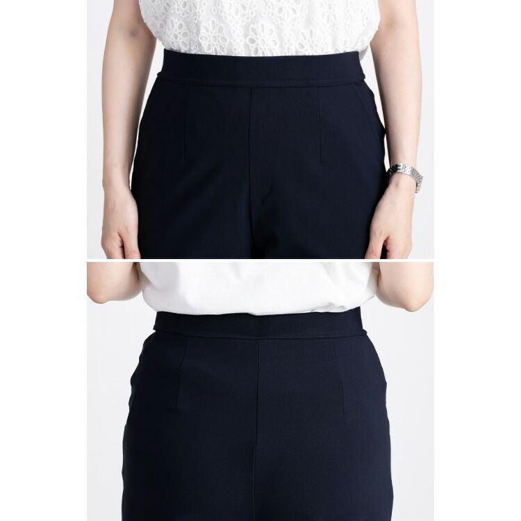 【送料無料/日本素材/再入荷】 スッキリ見えするクロップドパンツ 5色 M-LL 洗える 楽ちん レディース ボトムス パンツ クロプトパンツ ストレッチ |  | 15