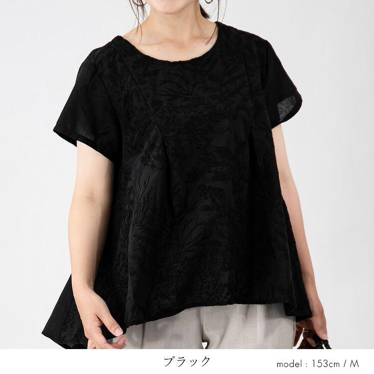 【送料無料/再入荷/30】 ボタニカル刺繍チュニック 6色 M L 洗える 半袖 綿100% レディース トップス チュニック ブラウス Aライン コットン100% 刺繍 夏 9588◇ |  | 16