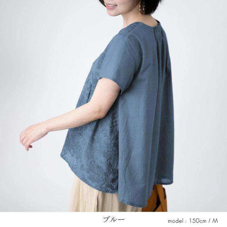 【送料無料/再入荷】 ボタニカル刺繍チュニック 6色 M L 洗える 半袖 綿100% レディース トップス チュニック ブラウス Aライン コットン100% 刺繍 夏 9588◇ |  | 12