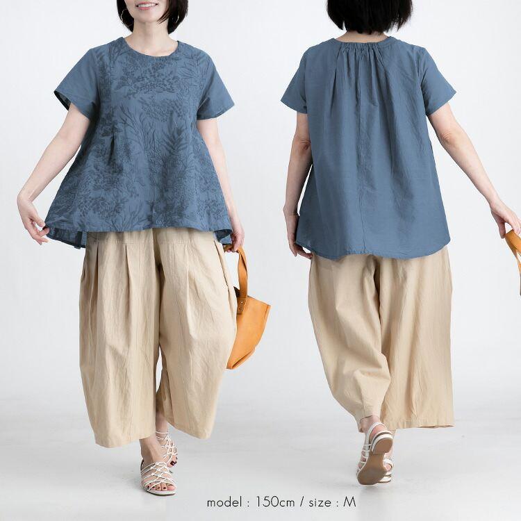 【送料無料/再入荷/30】 ボタニカル刺繍チュニック 6色 M L 洗える 半袖 綿100% レディース トップス チュニック ブラウス Aライン コットン100% 刺繍 夏 9588◇ |  | 19