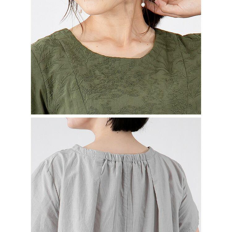 【送料無料/再入荷】 ボタニカル刺繍チュニック 6色 M L 洗える 半袖 綿100% レディース トップス チュニック ブラウス Aライン コットン100% 刺繍 夏 9588◇ |  | 14