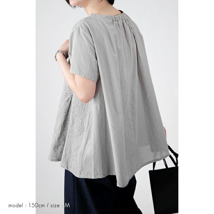 【送料無料/再入荷】 ボタニカル刺繍チュニック 6色 M L 洗える 半袖 綿100% レディース トップス チュニック ブラウス Aライン コットン100% 刺繍 夏 9588◇ |  | 06