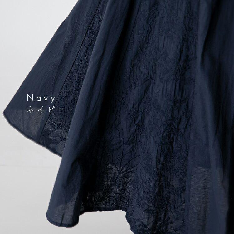 【送料無料/再入荷】 大人のボタニカル刺繍スカート 4色 M L 洗える 綿100% レディース ボトムス スカート ボリューム ゆったり ウエストゴム 裏地付き 綿 |  | 10