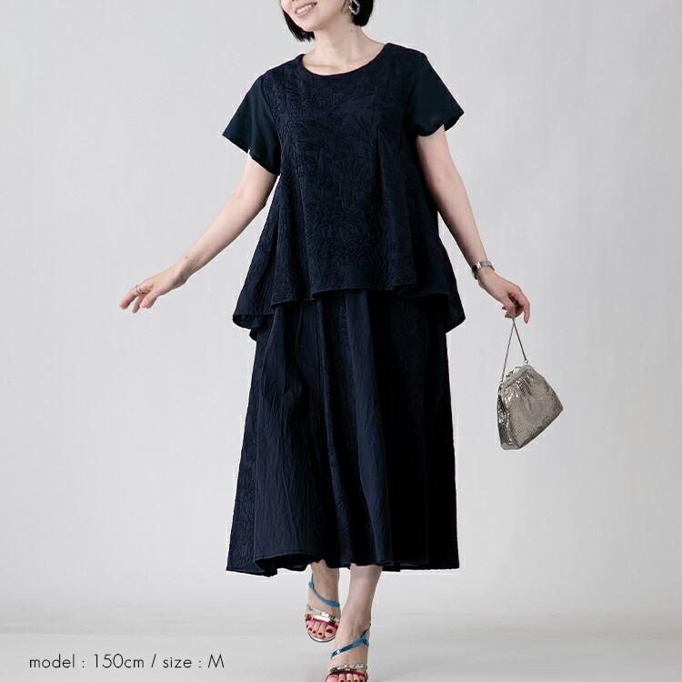 【送料無料/再入荷】 大人のボタニカル刺繍スカート 4色 M L 洗える 綿100% レディース ボトムス スカート ボリューム ゆったり ウエストゴム 裏地付き 綿 |  | 11