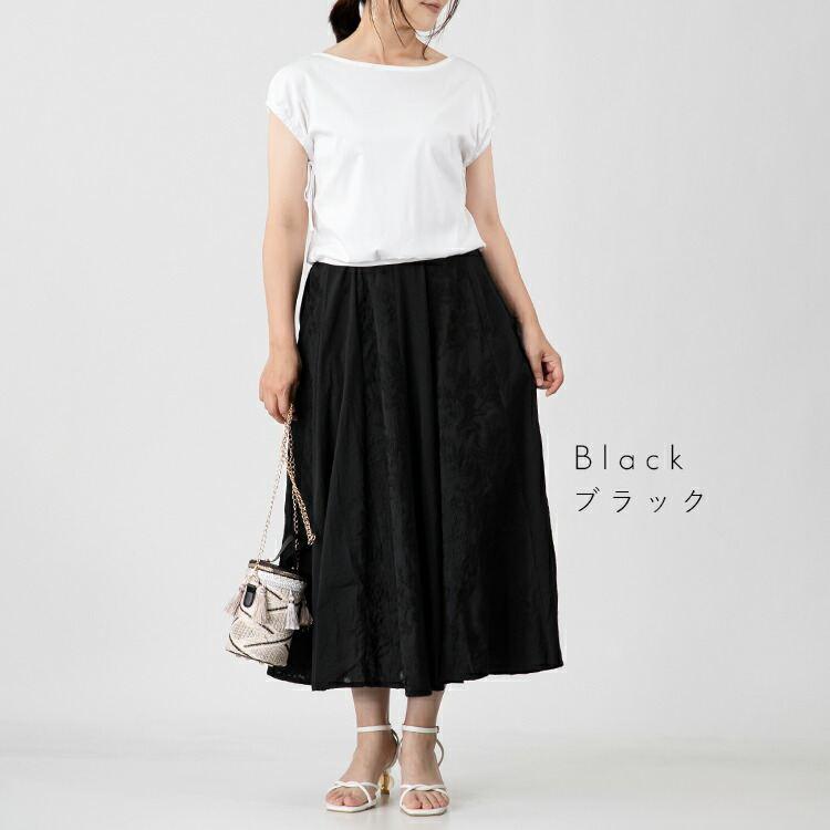 【送料無料/再入荷】 大人のボタニカル刺繍スカート 4色 M L 洗える 綿100% レディース ボトムス スカート ボリューム ゆったり ウエストゴム 裏地付き 綿 |  | 12