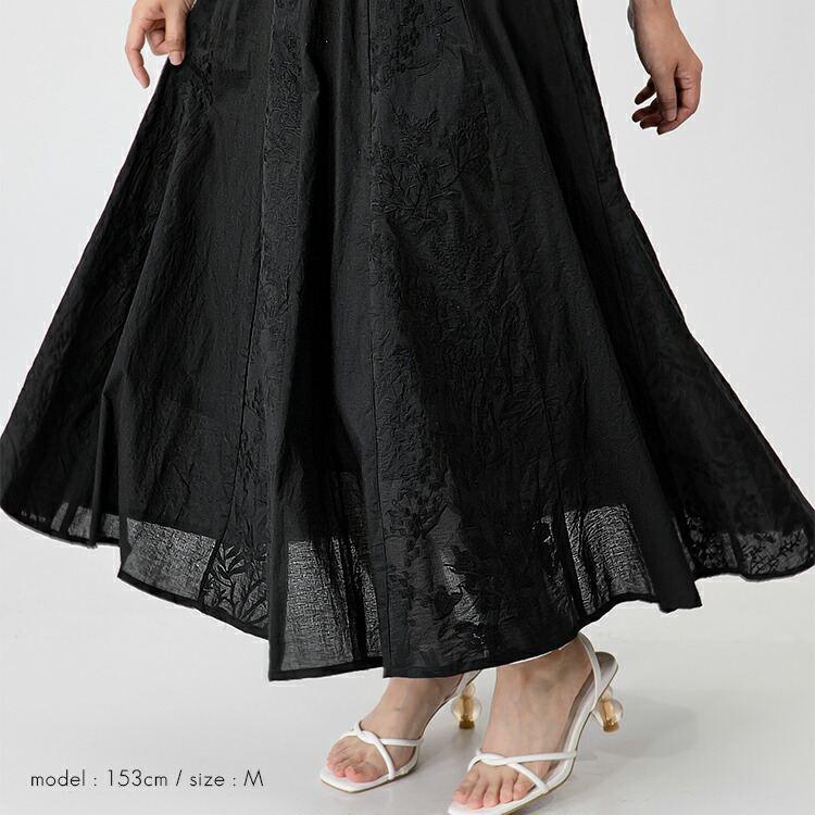 【送料無料/再入荷】 大人のボタニカル刺繍スカート 4色 M L 洗える 綿100% レディース ボトムス スカート ボリューム ゆったり ウエストゴム 裏地付き 綿 |  | 13