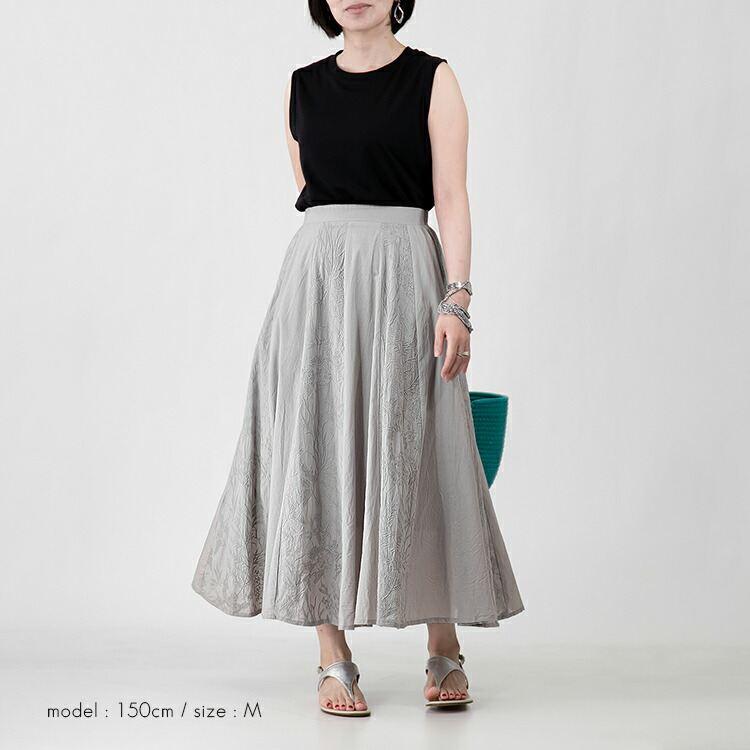 【送料無料/再入荷】 大人のボタニカル刺繍スカート 4色 M L 洗える 綿100% レディース ボトムス スカート ボリューム ゆったり ウエストゴム 裏地付き 綿 |  | 07