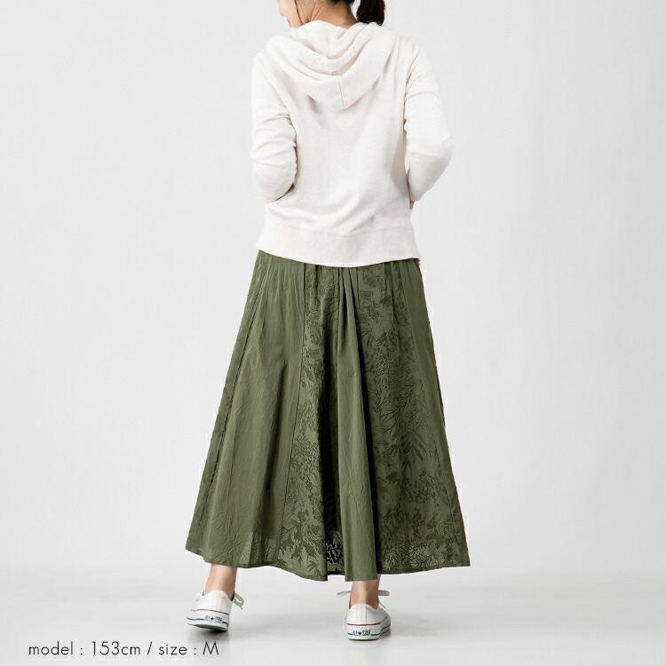 【送料無料/再入荷】 大人のボタニカル刺繍スカート 4色 M L 洗える 綿100% レディース ボトムス スカート ボリューム ゆったり ウエストゴム 裏地付き 綿 |  | 09