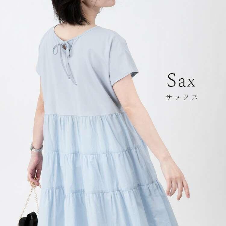 【送料無料】 異素材切替3段ティアードチュニク 3色 レディース トップス チュニック シャツ カットソー 伸縮性 半袖 綿100 洗濯機 ゆったり かわいい 春 |  | 08