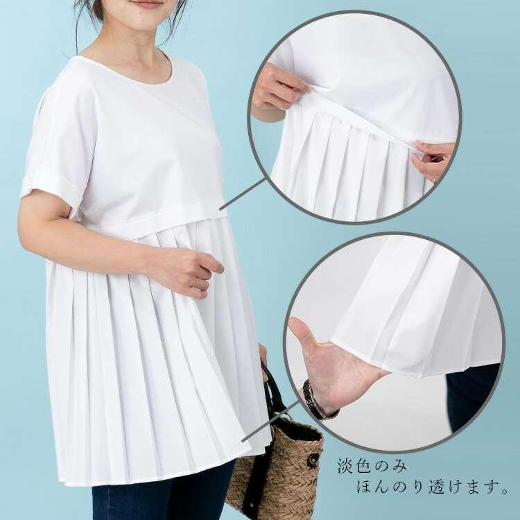【送料無料】 プリーツが上品な異素材切替チュニック 3色 洗濯機 半袖 トップス チュニック Aライン プリーツ レディース 無地 チュニック丈 |  | 06