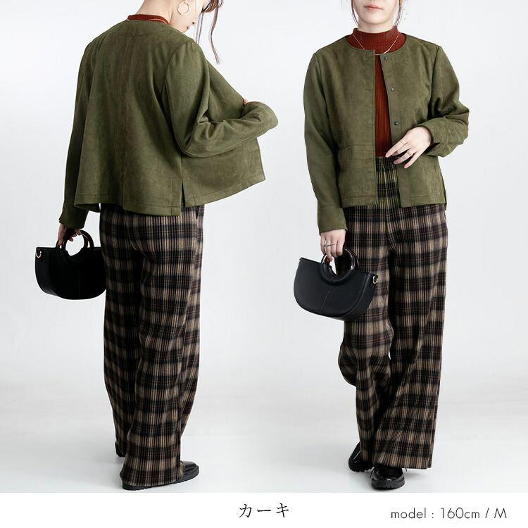 【再入荷】【送料無料】 ストレッチスエードジャケット 6色 M L 洗える 長袖 レディース アウター ジャケット ショートジャケット 丸首 スエード スウェード |  | 13