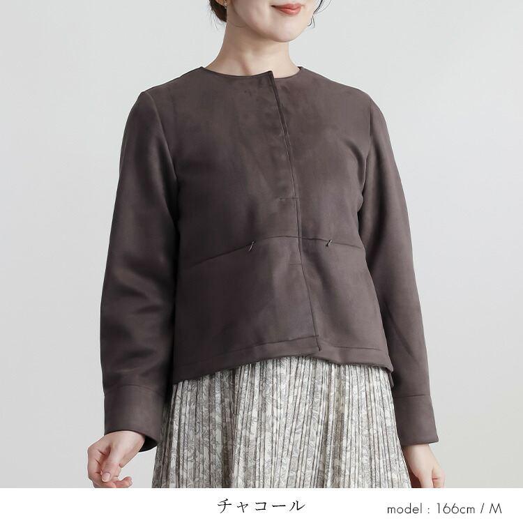 専用　新品未使用　モラビトブラン　スウェード調ジャケット38 グレー 高レビュー】大人の高見え やわらかスエード調ジャケット（ブルゾン