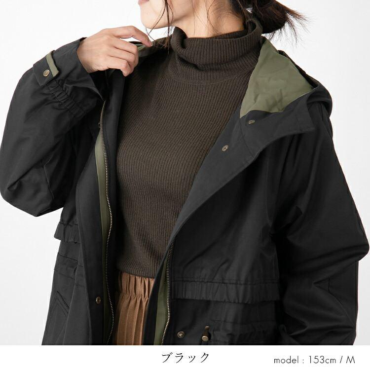 送料無料】ミリタリーコート 3色 M-LL レディース アウター コート