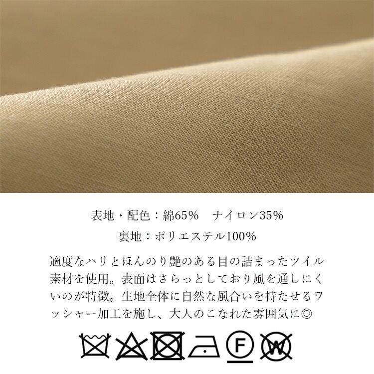 【送料無料】ミリタリーコート 3色 M-LL レディース アウター コート ミリタリー モッズコート トレンチコート |  | 21
