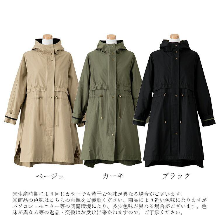 未着用！FACETASM モッズトレンチコート　カーキ チチカカ（TITICACA） モッズコート コート 3wayビッグモッズ