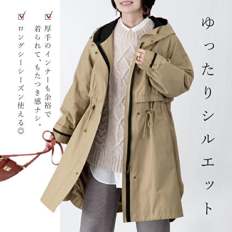 新品タグ付 M.I.D.A ミダ ミリタリーコート トレンチ M 冬 春 送料無料】ミリタリーコート 3色 M-LL レディース アウター コート