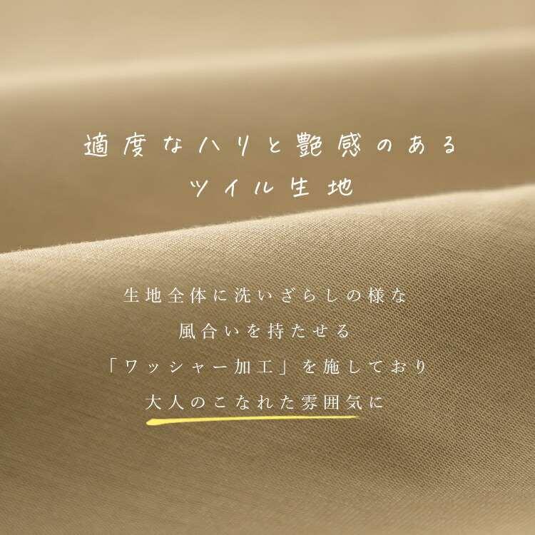 【送料無料】 ミリタリーコート 3色 M-LL レディース アウター コート ミリタリー モッズ トレンチ コート フード付き 配色 ゆったり 体型カバー 春秋冬 |  | 03