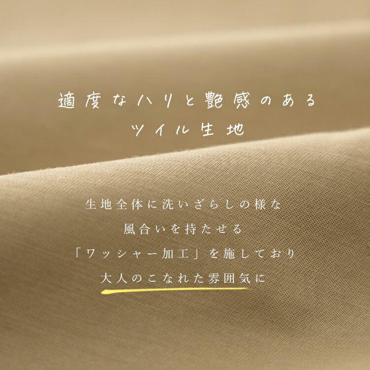 【送料無料】ミリタリーコート 3色 M-LL レディース アウター コート ミリタリー モッズコート トレンチコート |  | 07