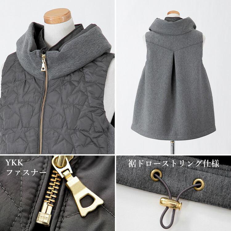 【送料無料/再入荷】 星柄キルトの中綿ベスト 3色 M L レディース アウター ベスト 中わた 袖無し 寒さ対策 体型カバー 体型隠し オシャレ 星柄 |  | 14