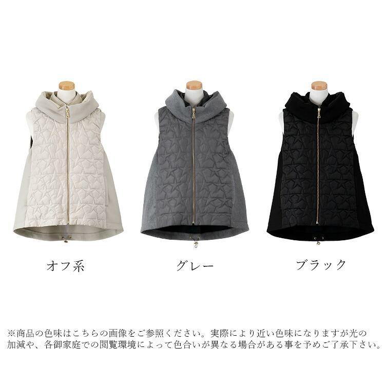 【送料無料/再入荷】 星柄キルトの中綿ベスト 3色 M L レディース アウター ベスト 中わた 袖無し 寒さ対策 体型カバー 体型隠し オシャレ 星柄 |  | 18